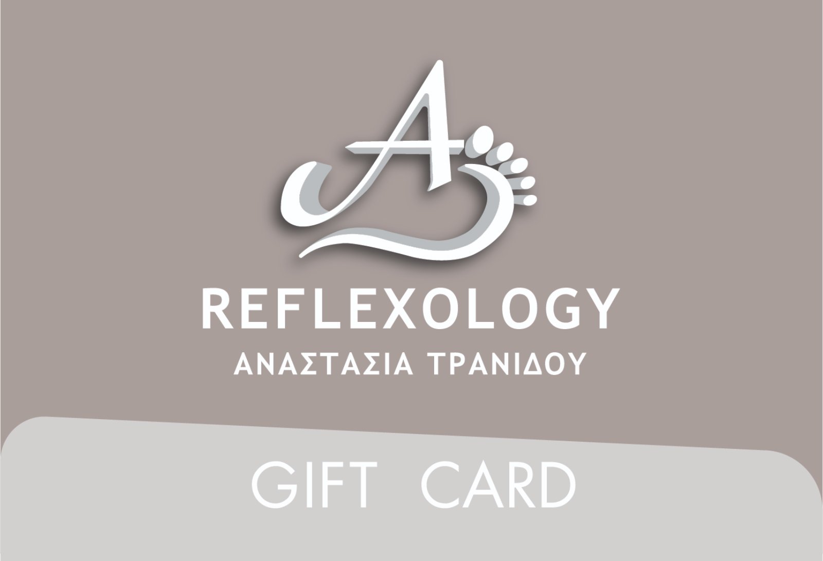 Gift Card Front