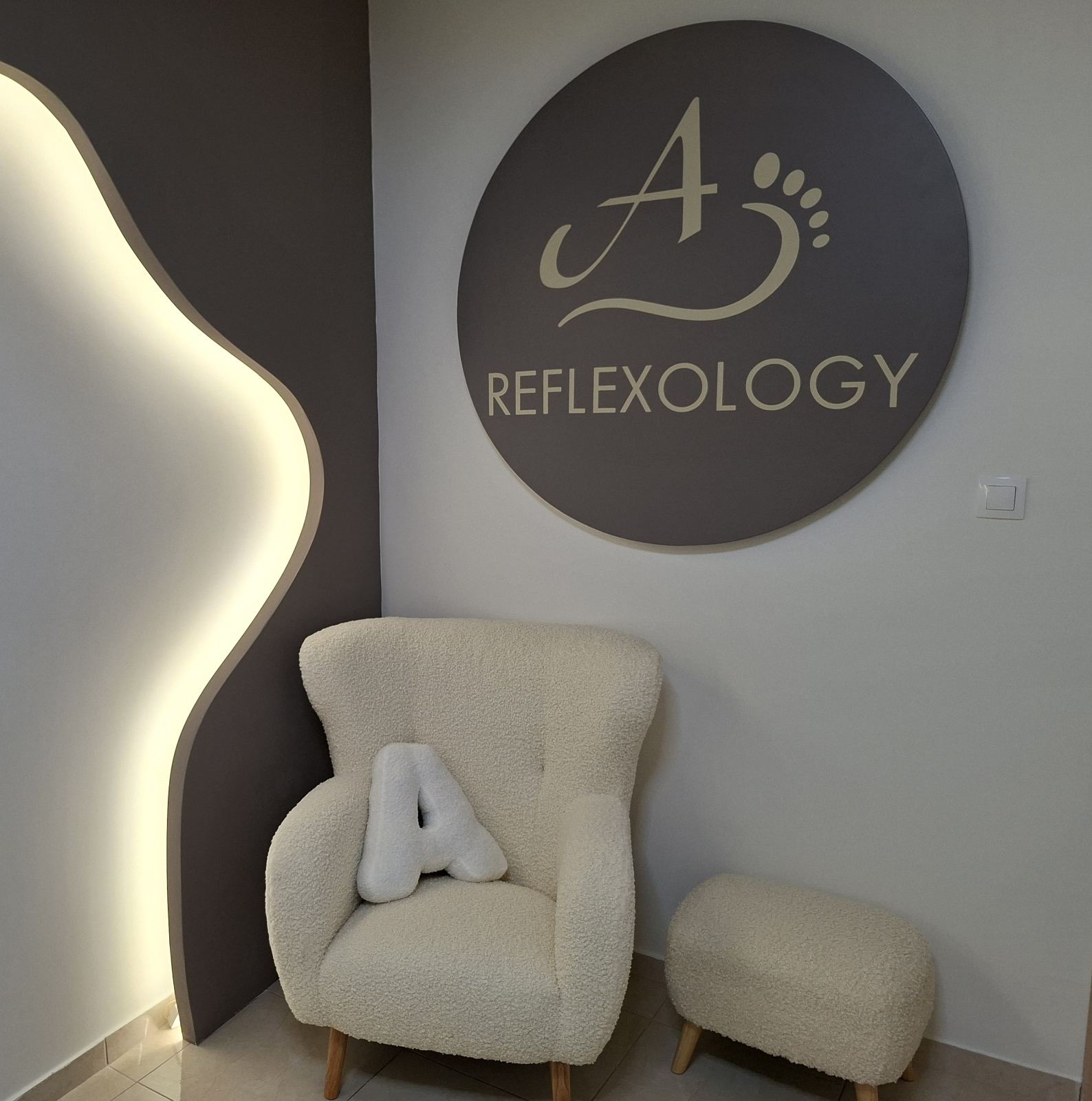 Χώρος θεραπείας 1